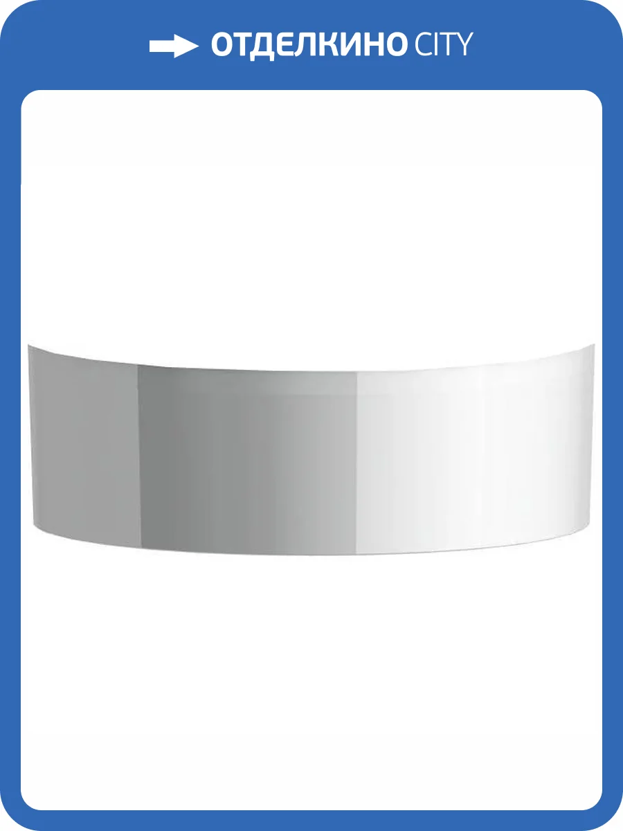 Экран Астра-Форм Аврора 2010015 PFI, белый фото 4