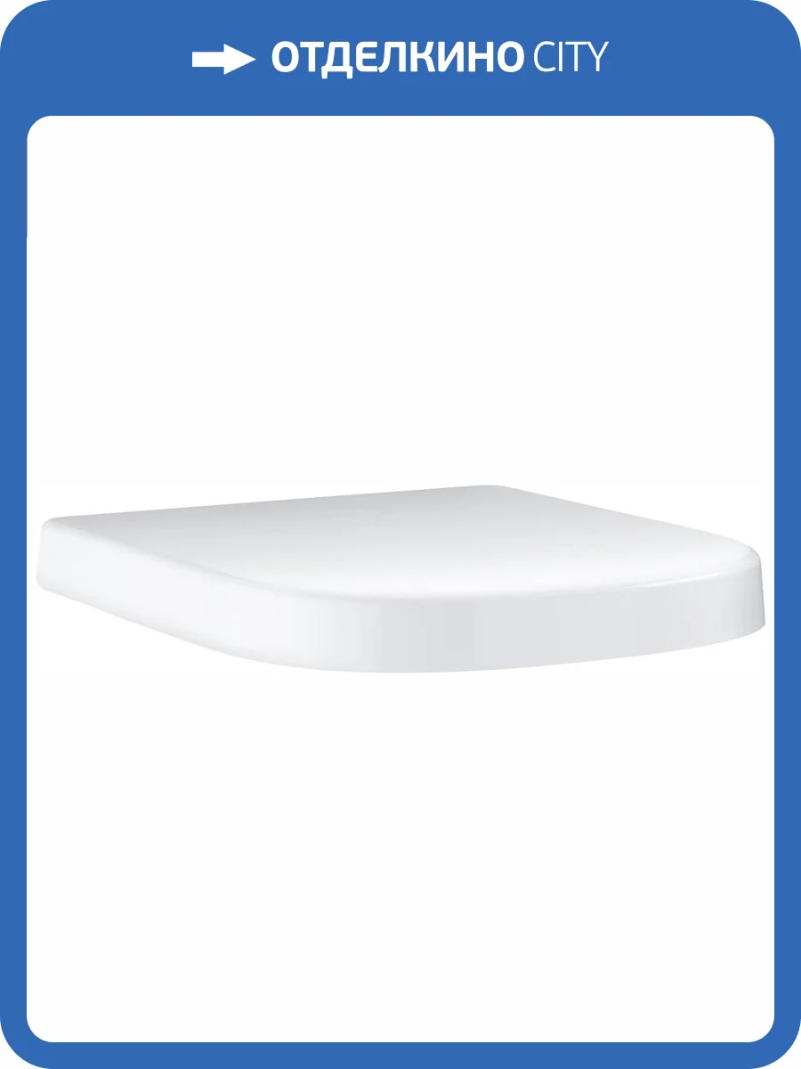 Крышка-сиденье Grohe Euro Ceramic 39331001 фото 6