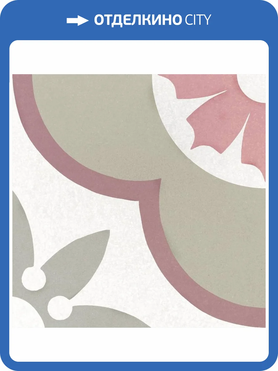 Декор Equipe Caprice Deco 22107 Flower Pastel 20x20 фото 2