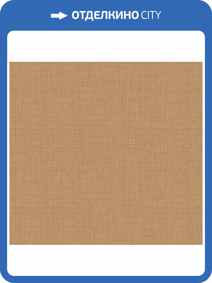 Обои флизелиновые Loymina Gallery Classic GC5 004 фото 3