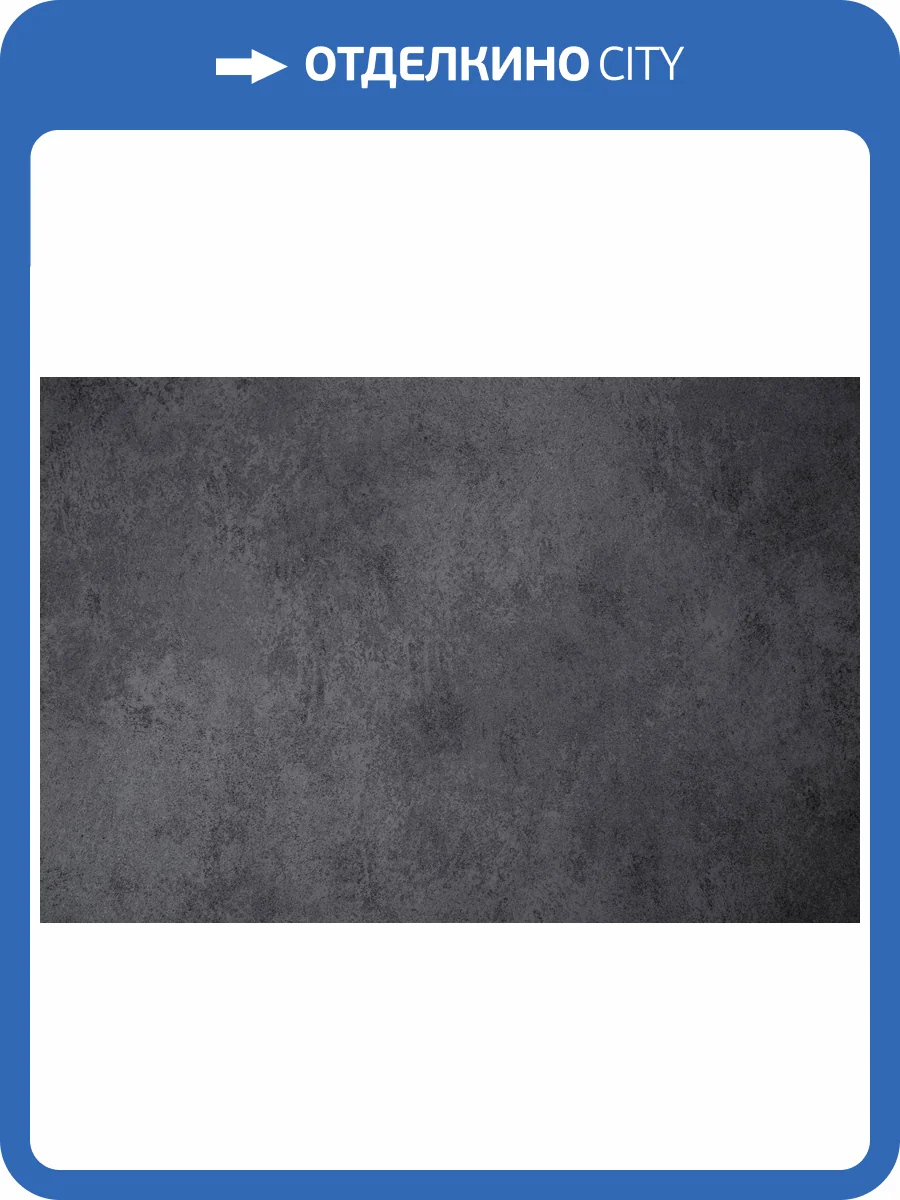 Обои Palitra Trend Rich Potal HC72605-44 фото 2