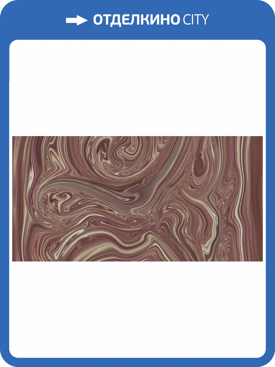 Фреска La Stanza Alba 800479 кварц (размер на заказ) фото 2