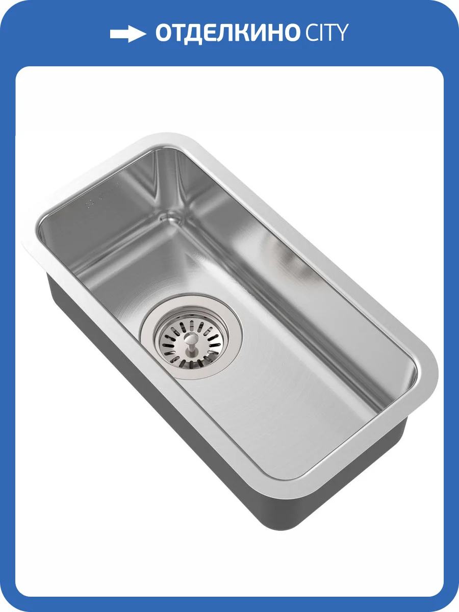 Дополнительная мойка Oulin OL-0361 round фото 3