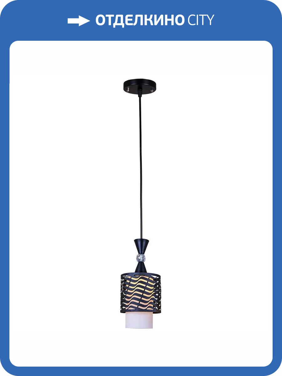 Подвесной светильник Reluce 02071-0.4-01 BK фото 3