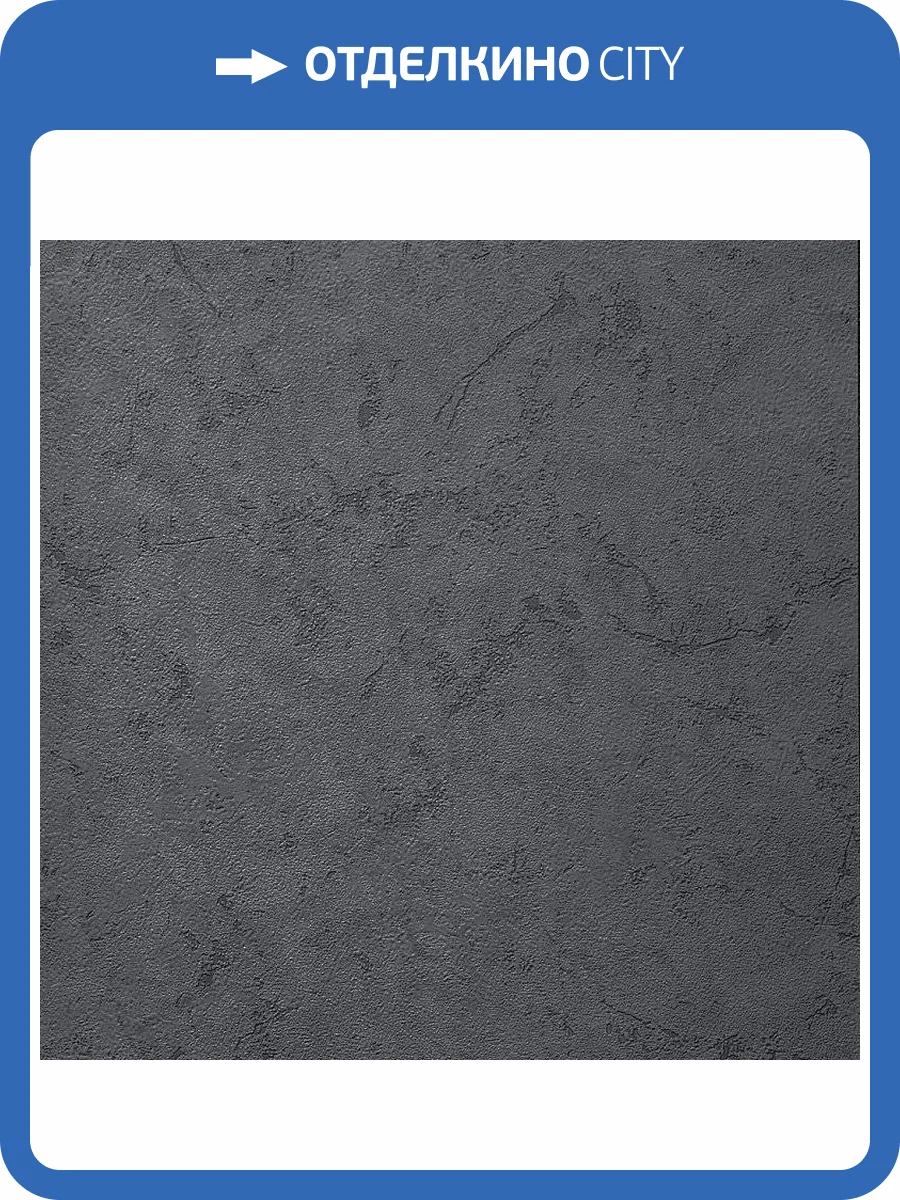 Обои флизелиновые Andrea Rossi Gavi 54374-5 фото 3