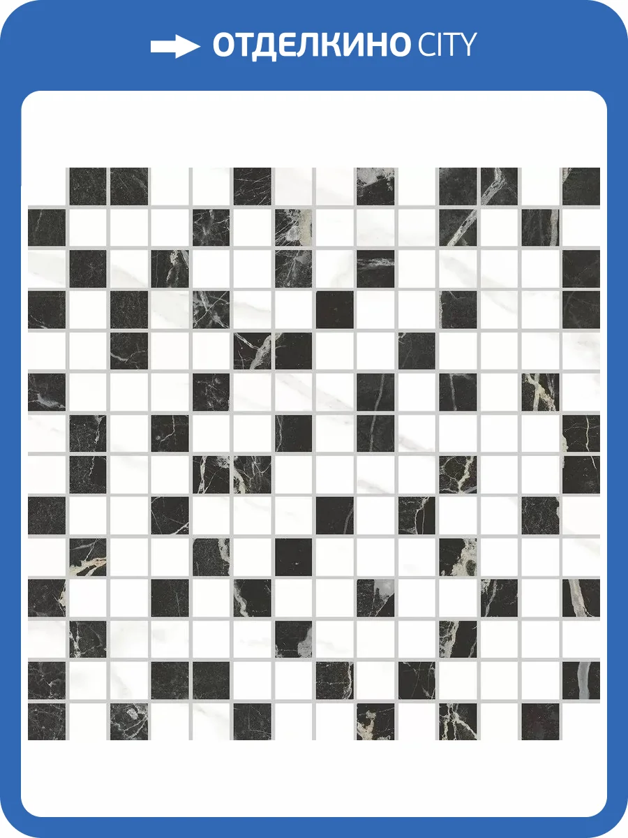 Мозаика Vitra Marmori K945625 (3x3) 29.4x29.4 фото 2