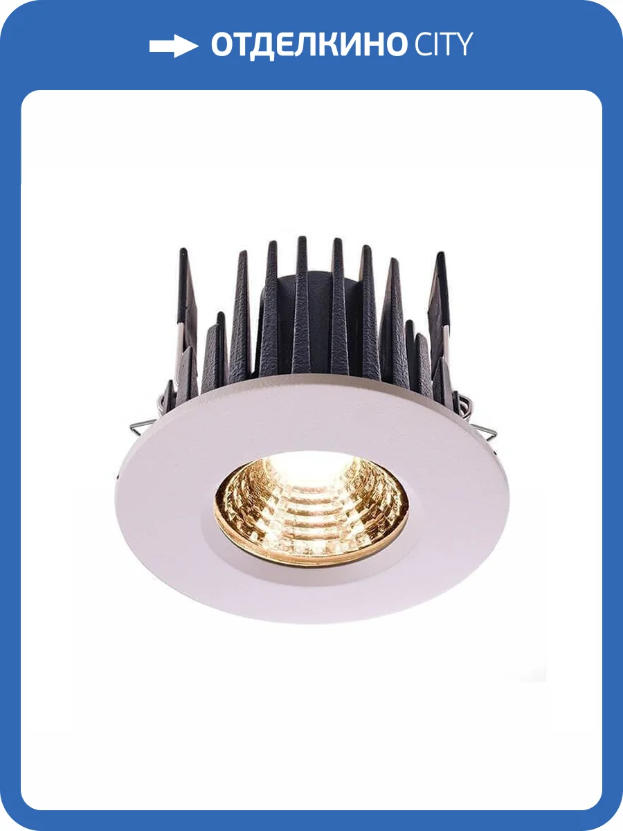 Встраиваемый светильник Deko-Light COB 68 IP65 565110 фото 2