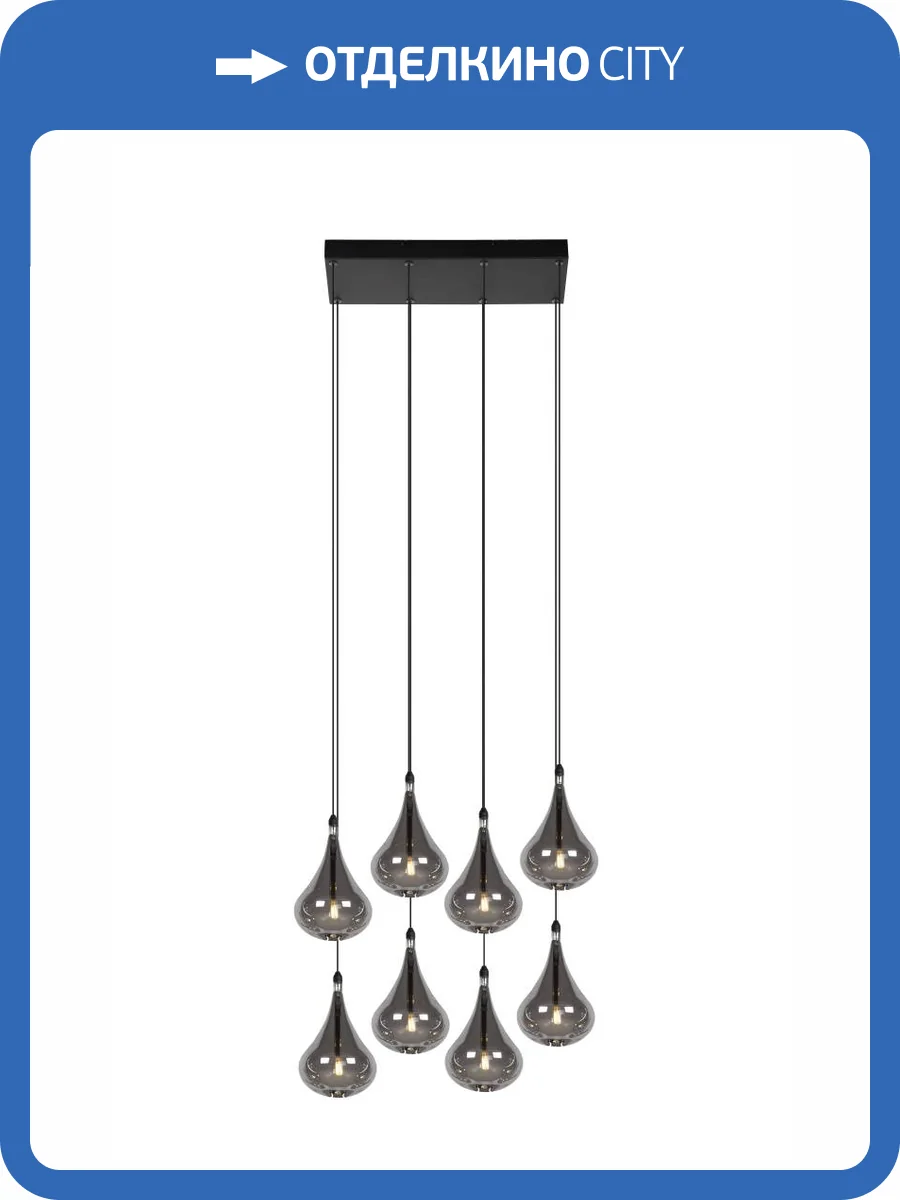 Подвесной светильник Lucide Tears 70434/28/30 фото 6