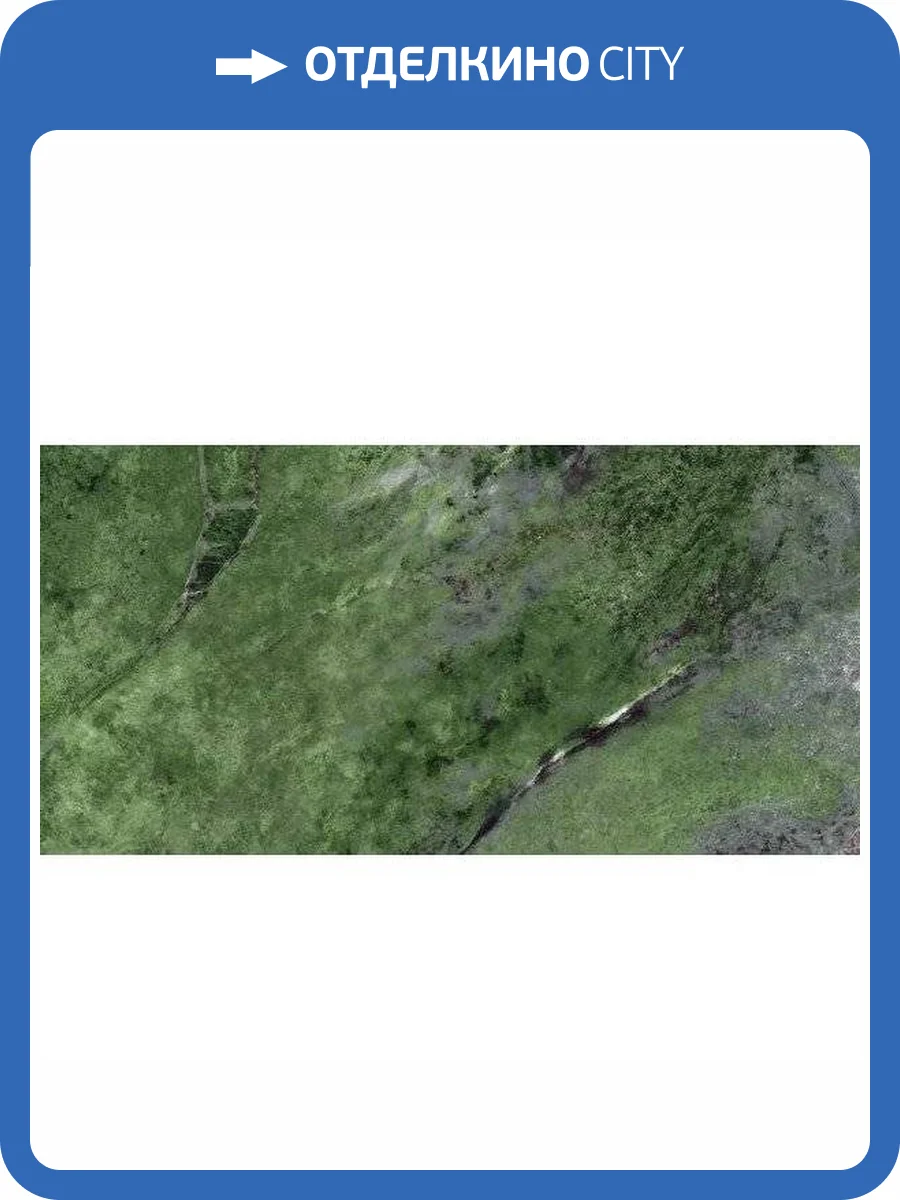 Керамогранит Geotiles Amazona Jade Super Polished 60x120 фото 2