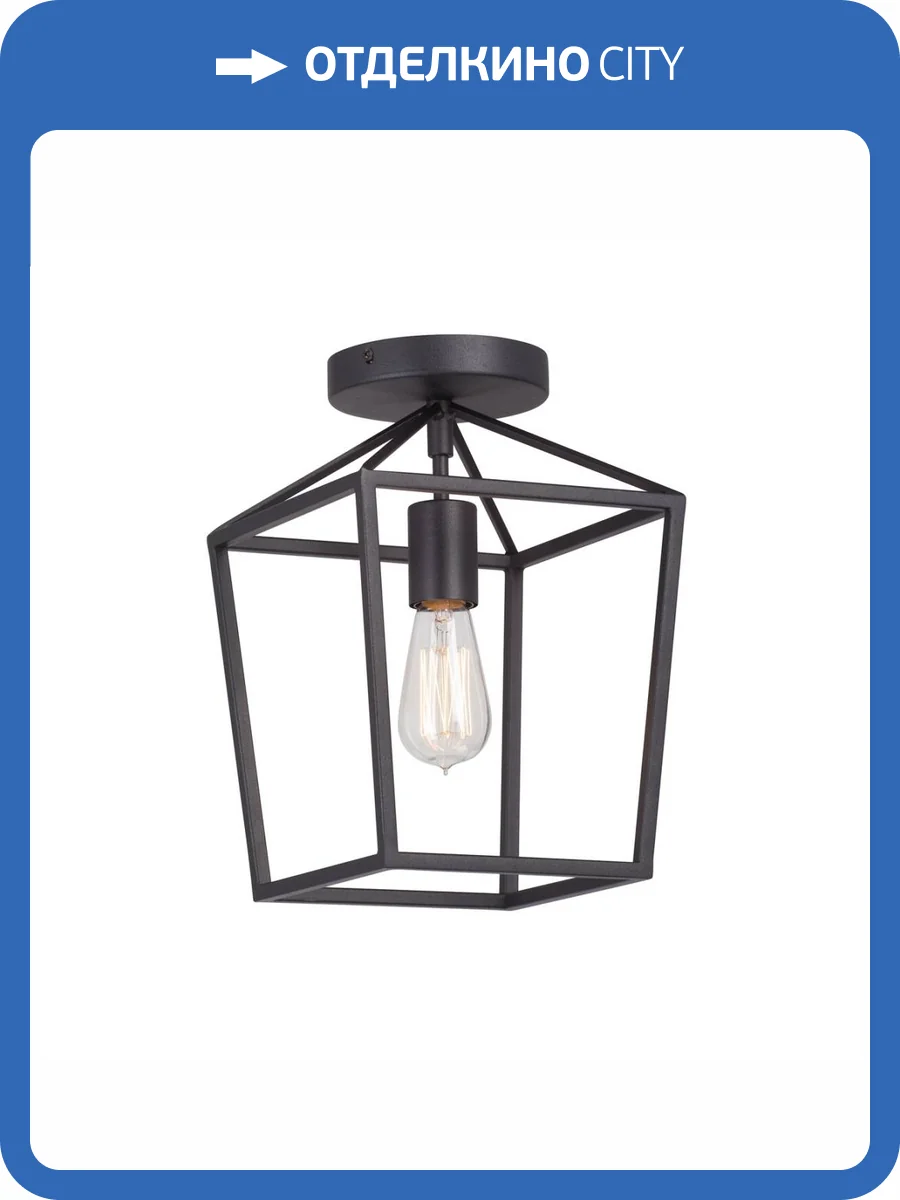 Потолочный светильник Vitaluce V3766-1/1PL фото 7