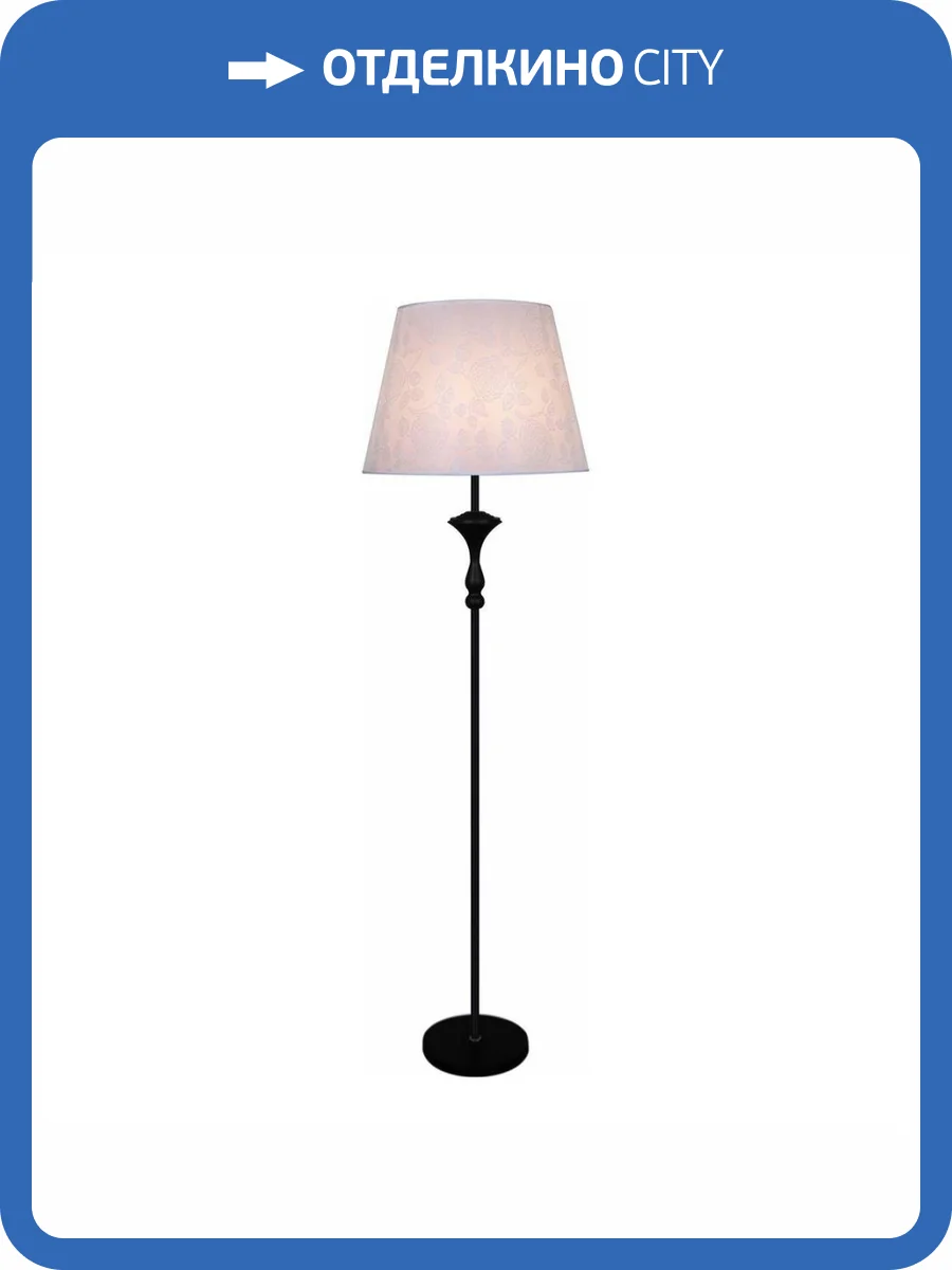 Торшер Reluce 02050-0.6-01B BK фото 4