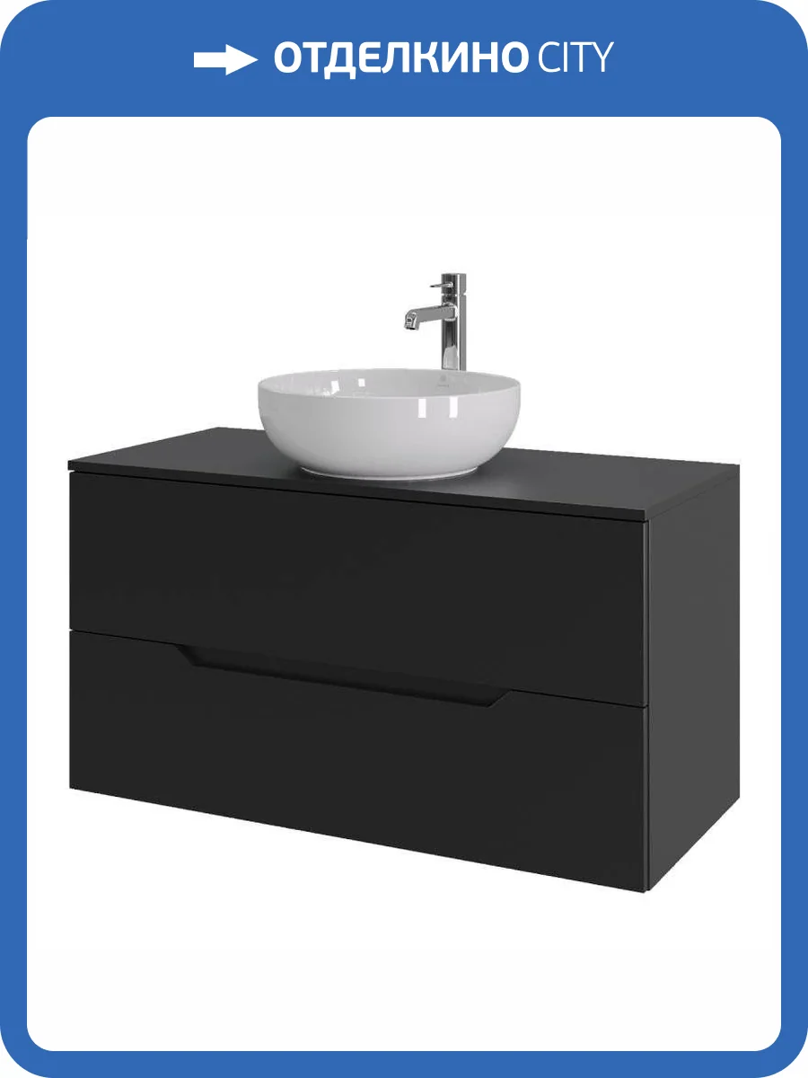 Тумба с раковиной Orange Лайн Li-100TubMDF+B07-420W черная матовая, 100 см фото 8