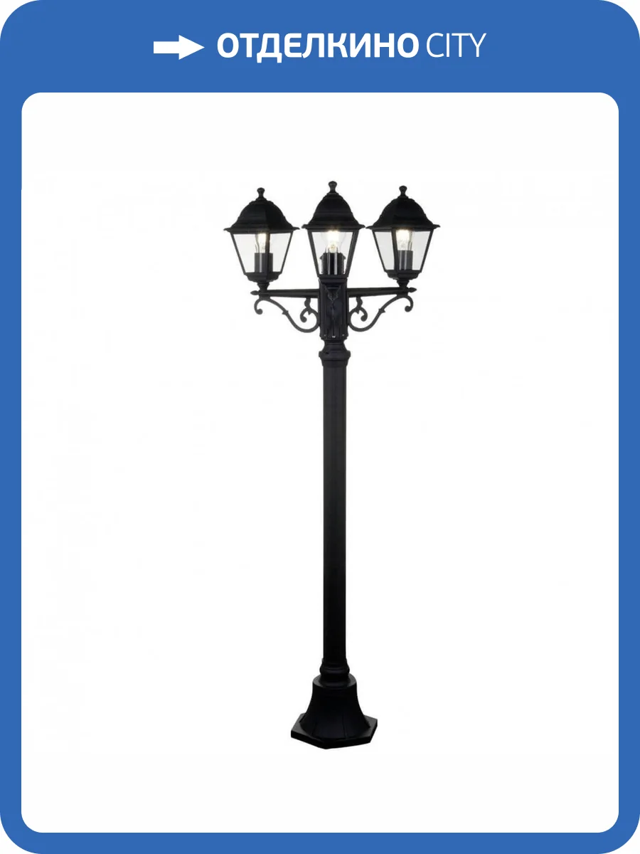 Садово-парковый светильник Maytoni Abbey Road O003FL-03B фото 2