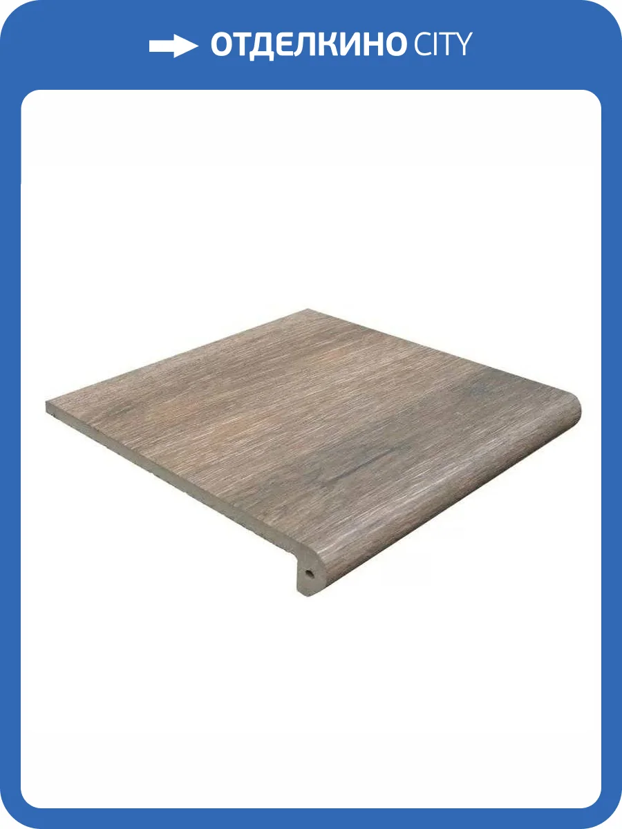 Ступень Exagres Forest Peldano Moka 33x33 фото 6