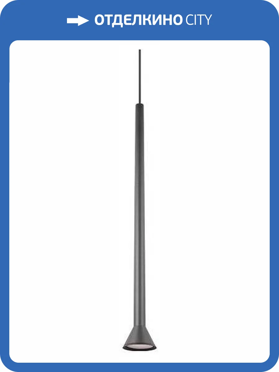 Подвесной светильник Loft It Pipe 10337/550 Black фото 4