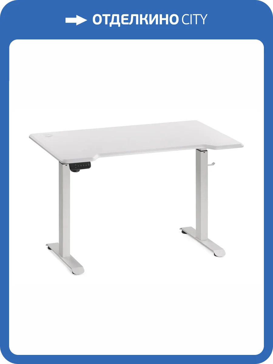 Компьютерный стол Notta Маркос 554797 белый / белая шагрень фото 11