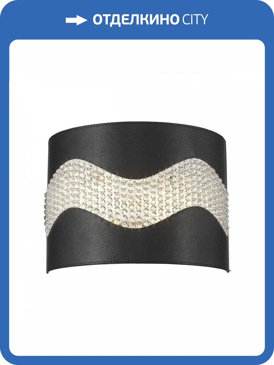 Настенный светильник Wertmark Adriana WE394.02.021 фото 2