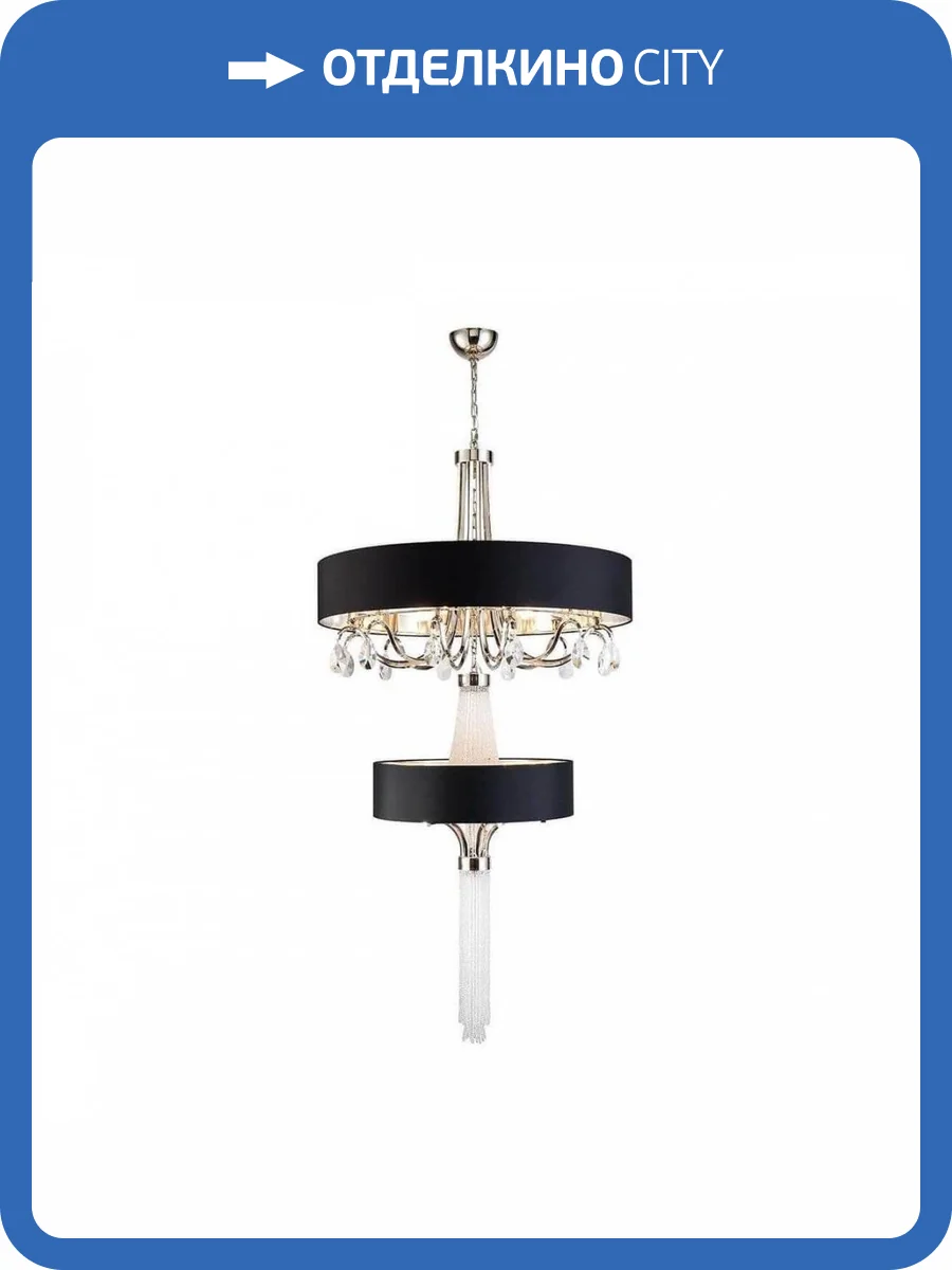 Подвесная люстра Lucia Tucci Cosmopolitan 2970.18 Black фото 3