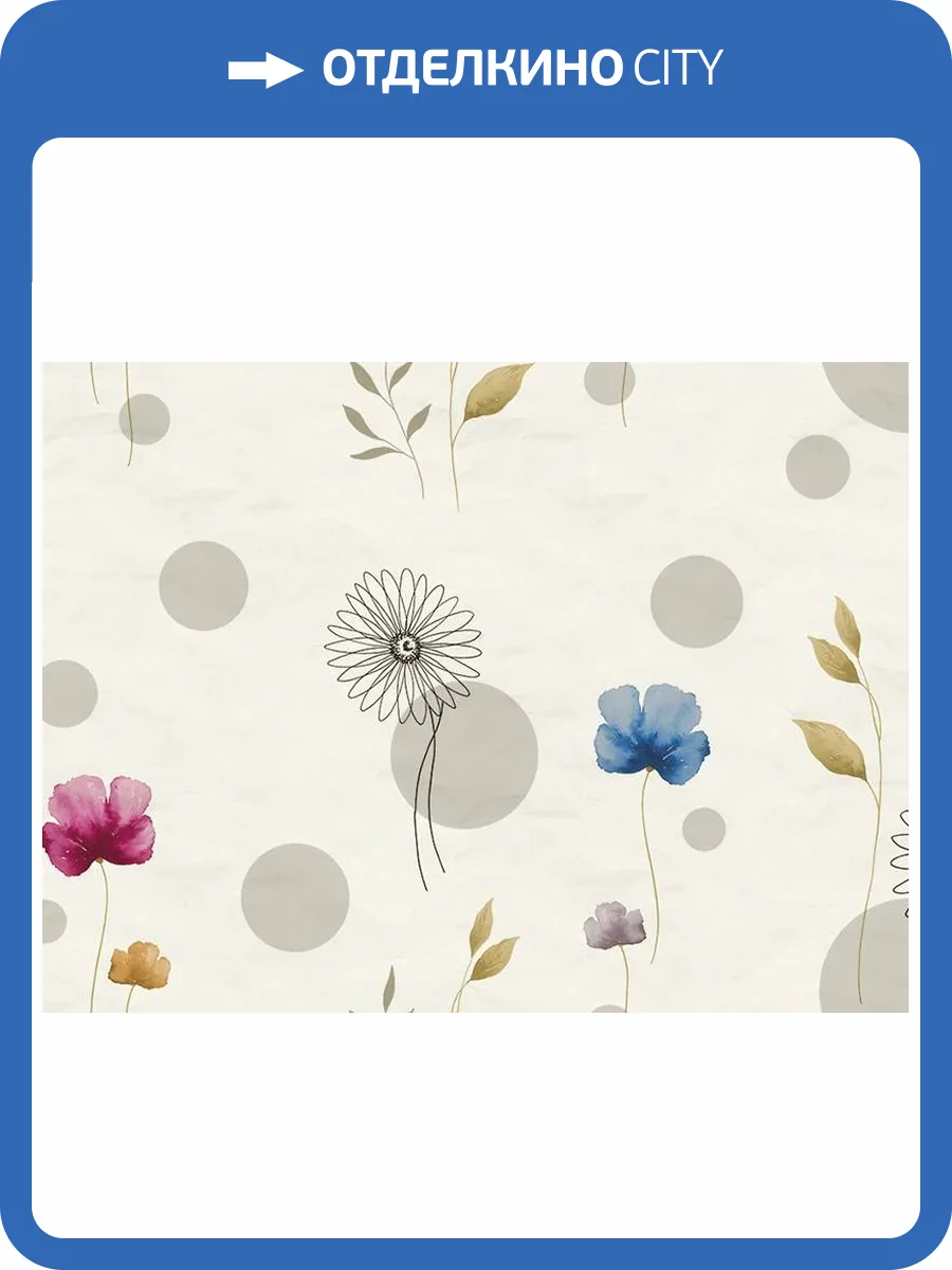 Панно Zambaiti Parati Satin Flowers IV Z66886 фото 2