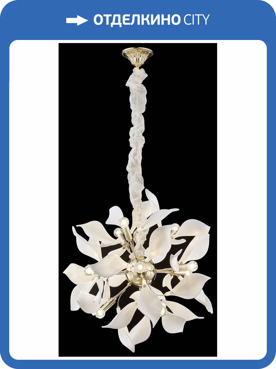 Подвесная люстра Wertmark Miranda WE123.12.303 фото 2