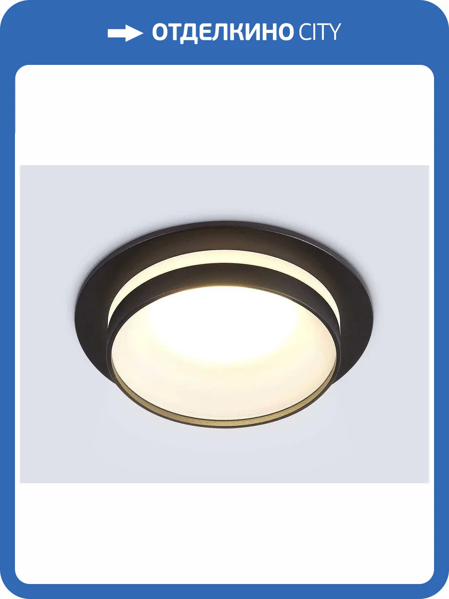 Светильник встраиваемый Ambrella light Techno Spot TN30708 фото 8