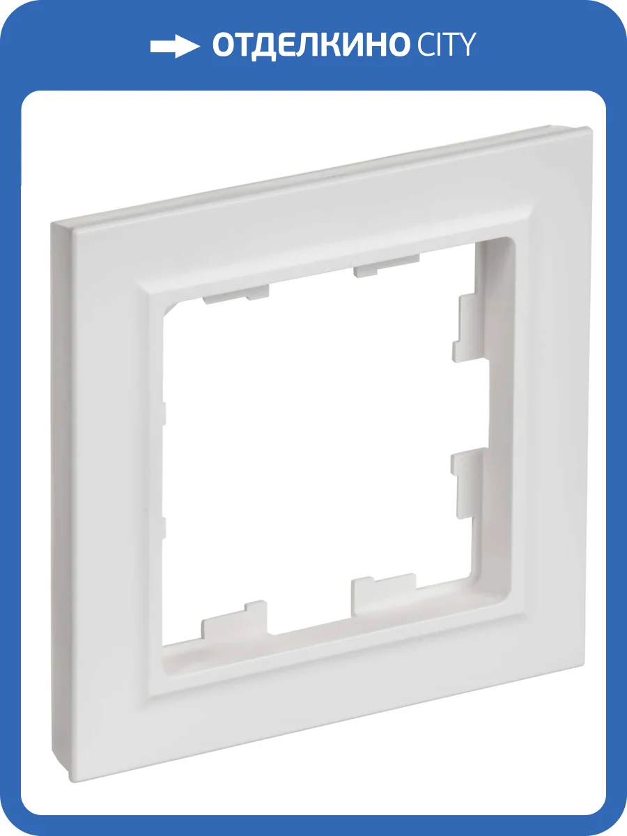 Рамка 1-постовая IEK Brite BR-M12-K91 арктический белый фото 6