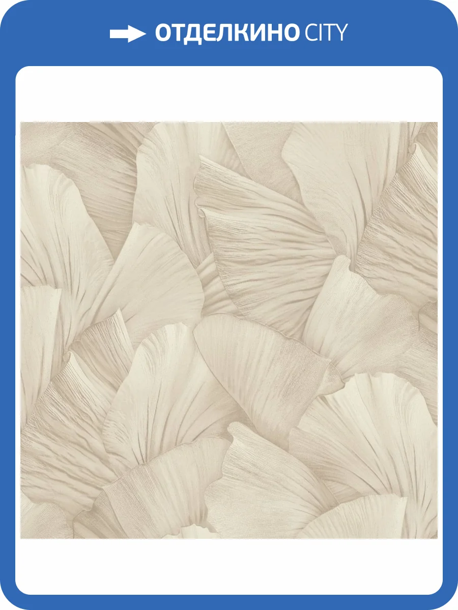 Обои Euro Decor Serena 7343-01 фото 2