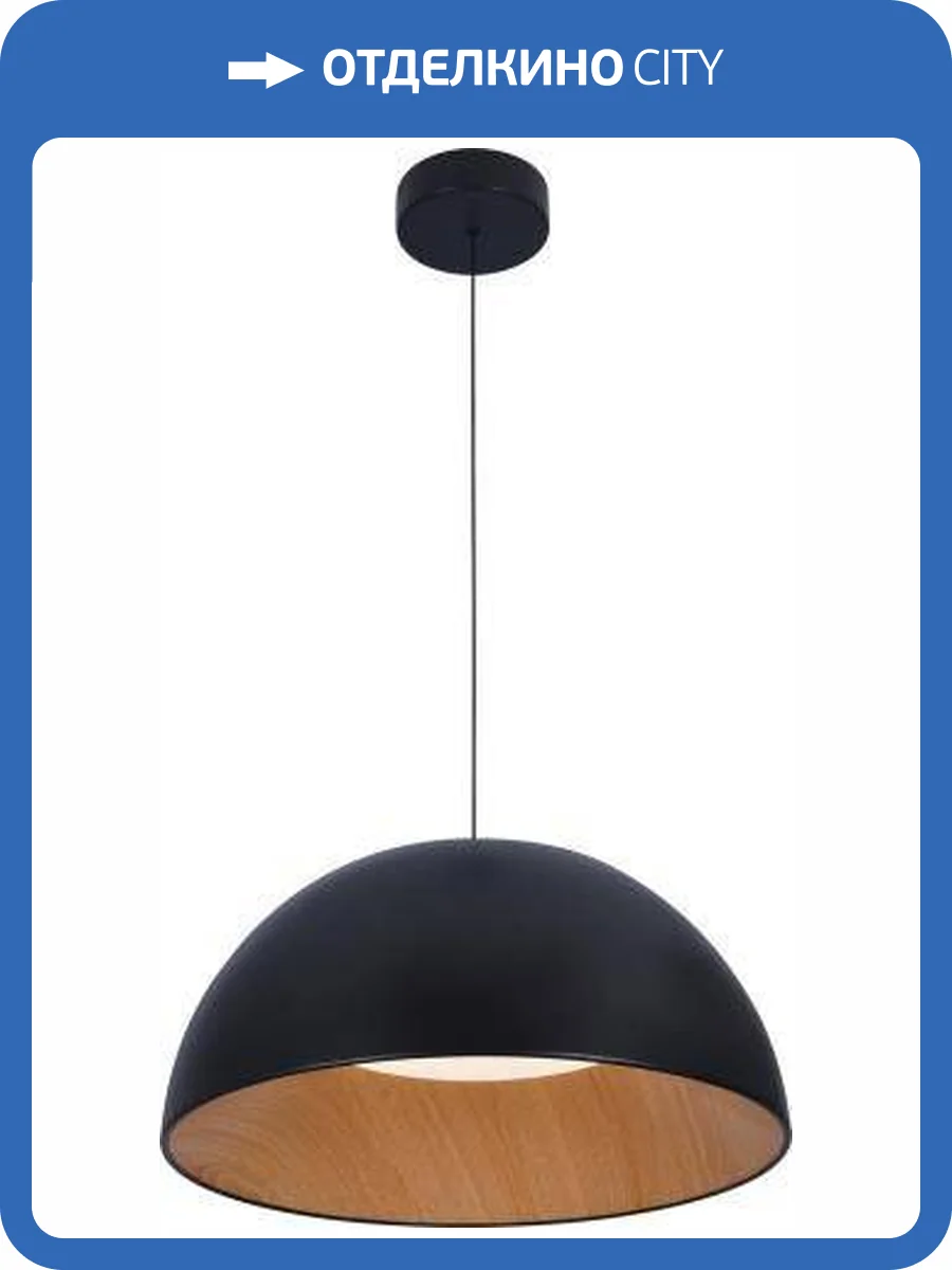 Люстра подвесная Alfa Light F0724-18 фото 2