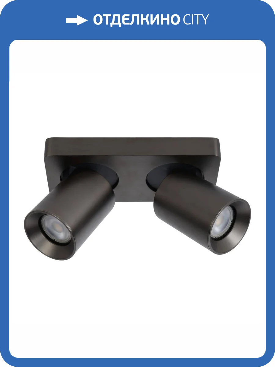 Спот Lucide Nigel 09929/10/16 фото 7