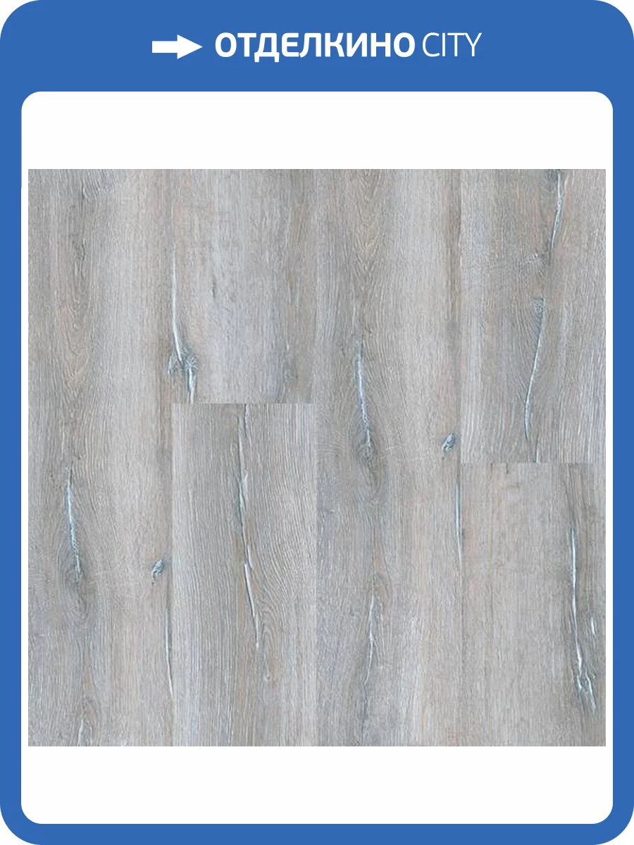 Пробковое покрытие Corkstyle PrintCork Wood XL Oak Duna grey Клеевое 1235x200x6 фото 4
