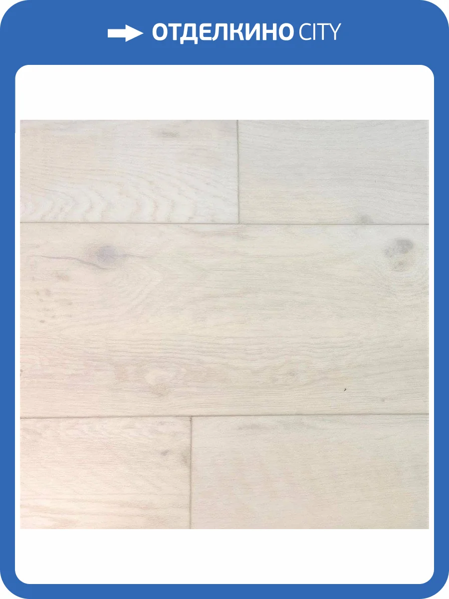 SPC Ламинат Aspenfloor Natural Touch 5.5/43 NT3-01 Дуб Горный 1220x184 фото 2