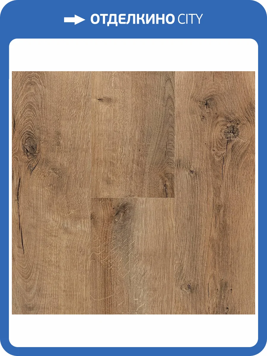 Ламинат Kastamonu Yellow 8/32 FP203.2 Дуб Кантри 1380x195 фото 2