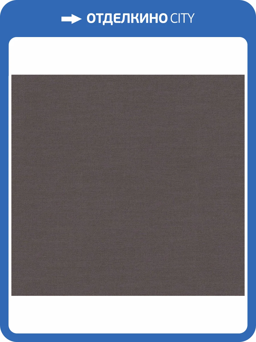 Обои флизелиновые Loymina British Style Forest BRIT8 008/1 фото 3