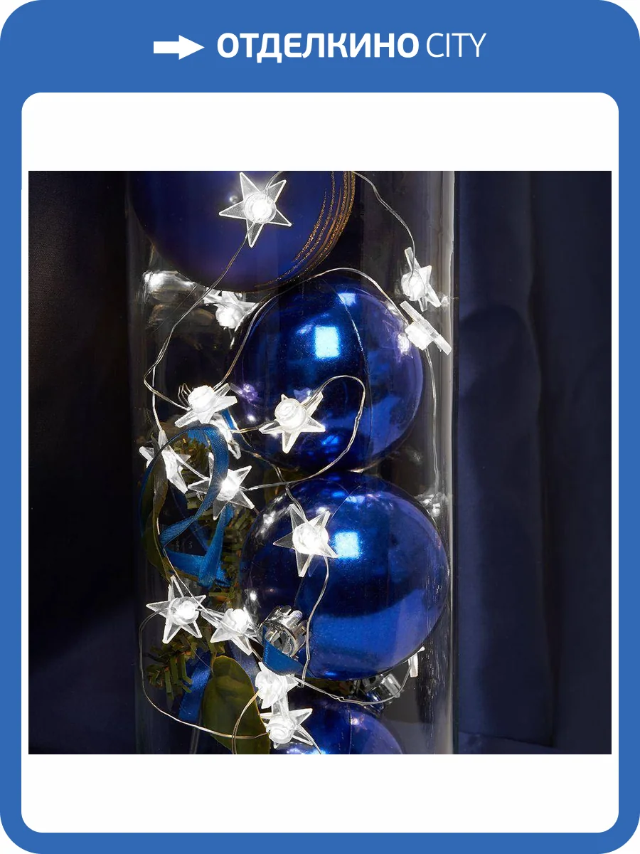 Светодиодная гирлянда Feron Cl572 41648 фото 3