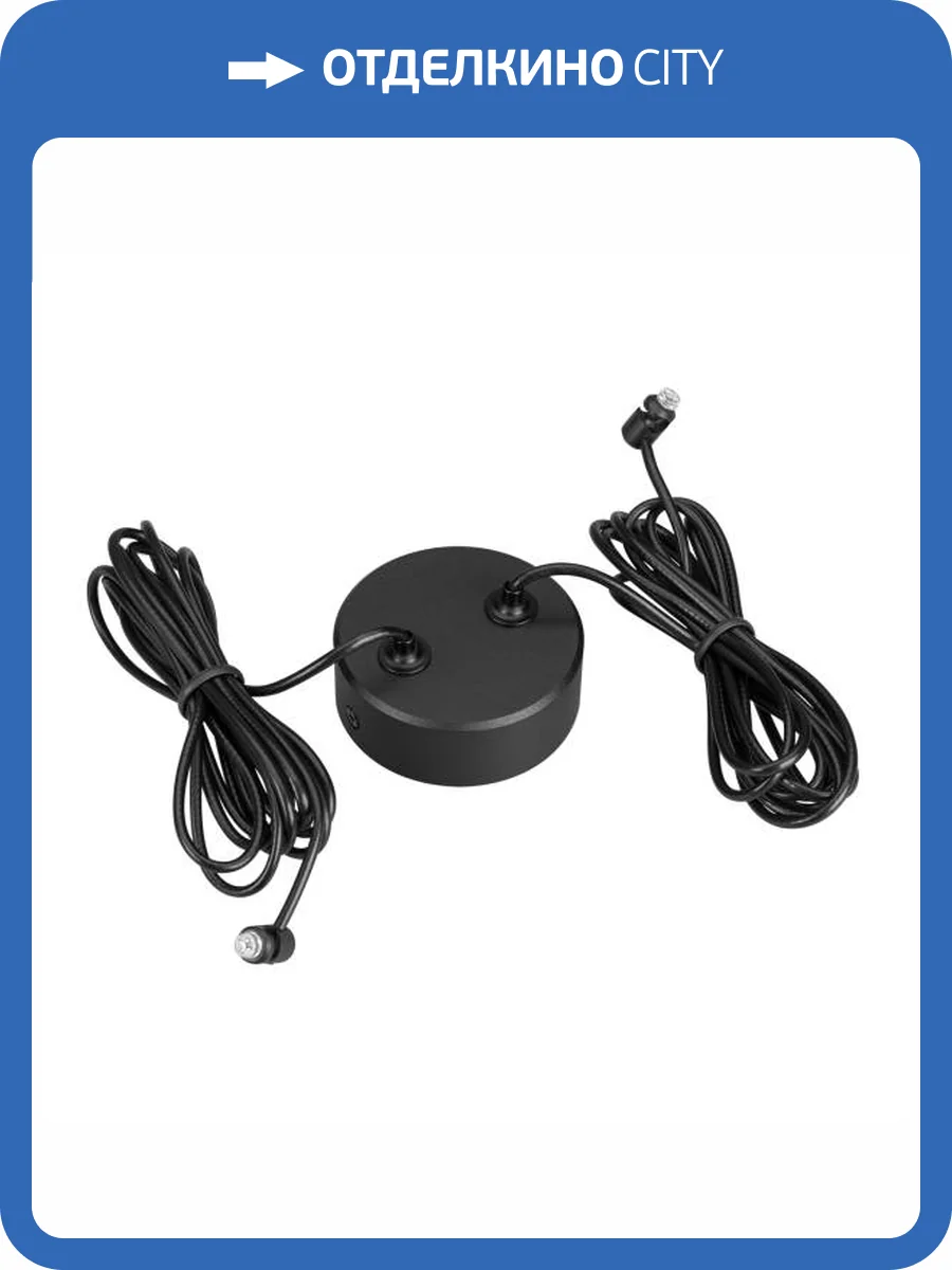 Подвес Arlight 036979 фото 7