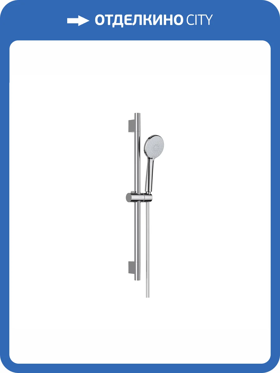 Душевой гарнитур Aquatek Бетта AQ2017CR хром, 65 см фото 9