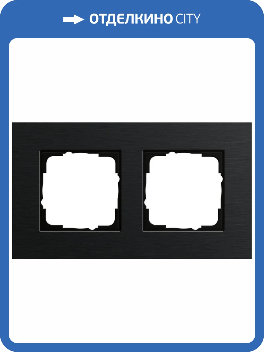 Рамка 2-постовая Gira Esprit черный 0212126 фото 2