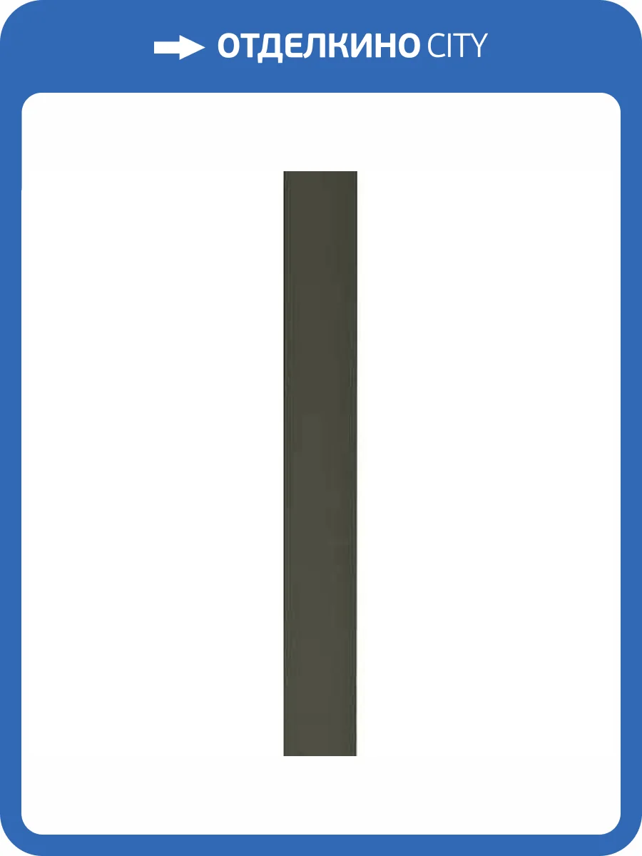 Керамическая плитка WOW Faces 131518 Liso Pine 5x40 фото 23