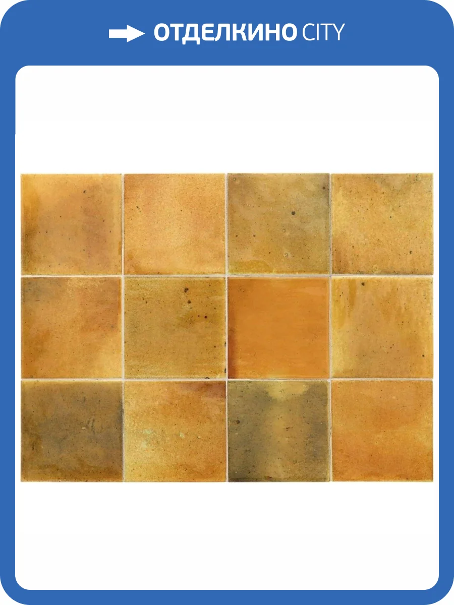 Керамическая плитка Equipe Hanoi 30015 Caramel 10x10 фото 9