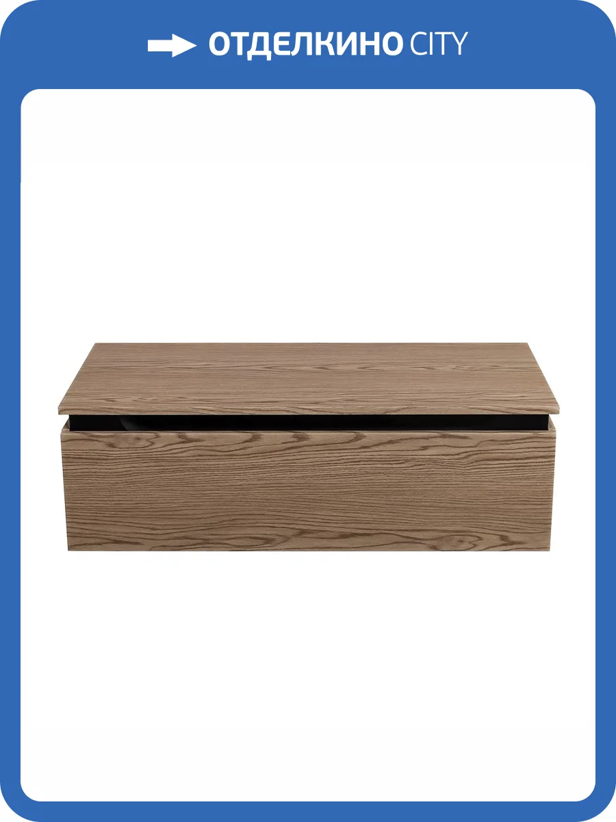 Тумба Cezares SLIDER-1000-1C-PI-RT-P Дуб тангент, 96.6x48x31.5 фото 5