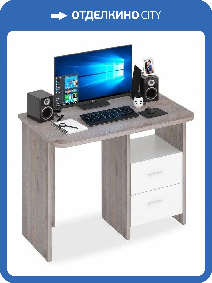 Стол письменный Merdes Домино Lite MER_SKL-Pryam100R_NBE фото 2