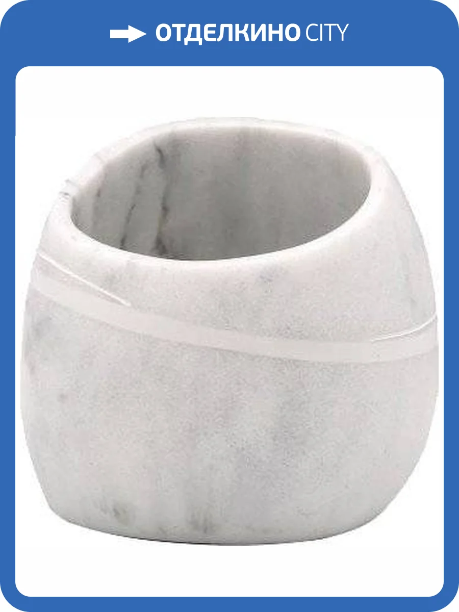 Стакан Ridder Little Rock 22190101 белый фото 3