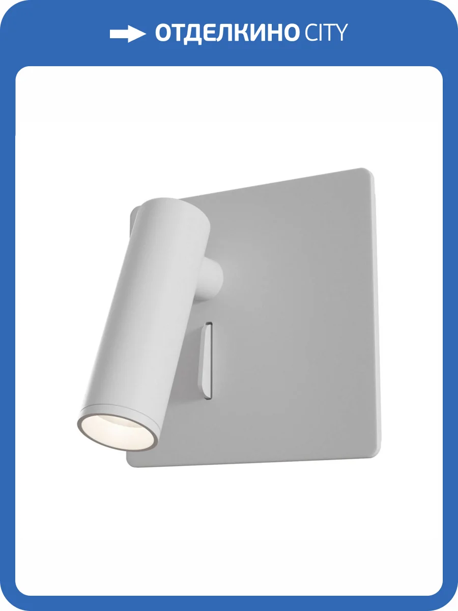 Спот Technical Mirax C040WL-L3W3K фото 3