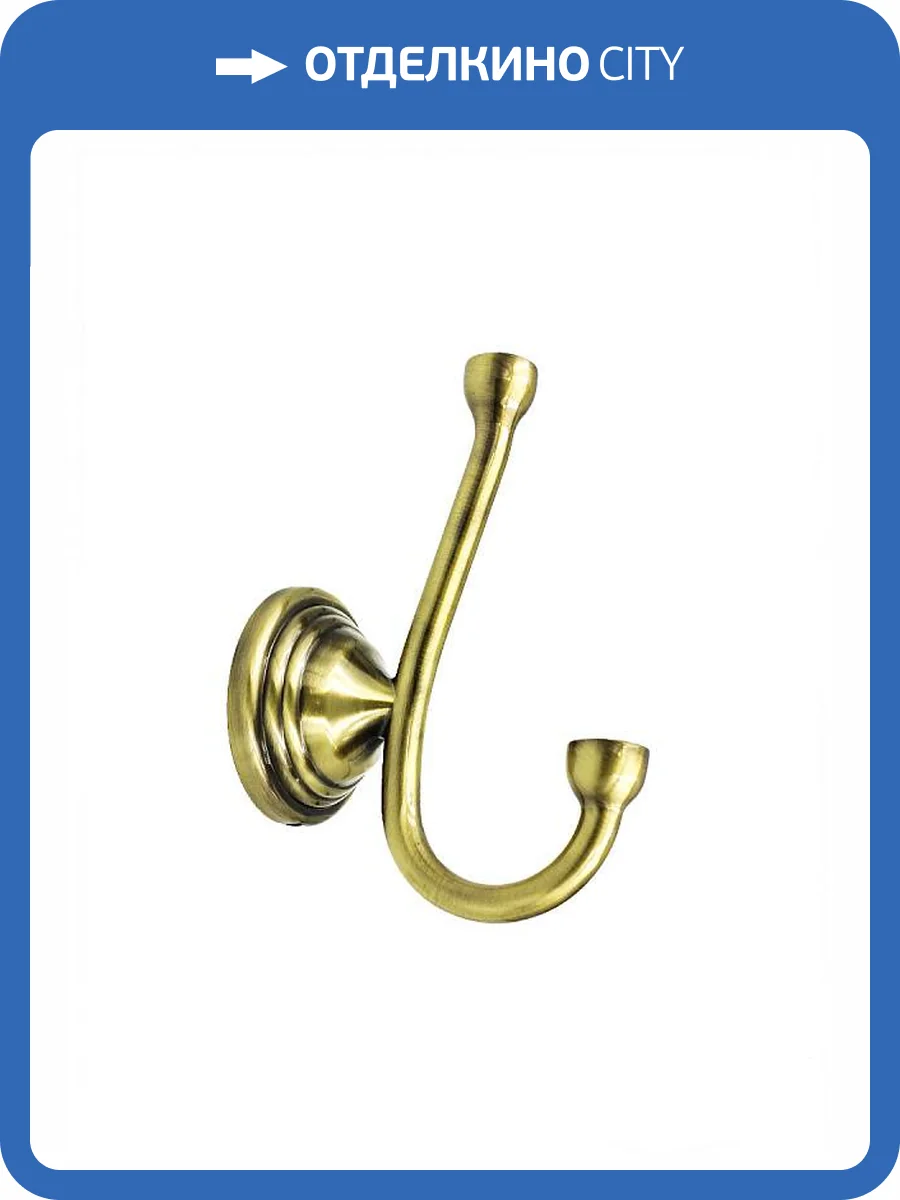 Крючок Bath Plus Bronx gold BXG-65705, бронза фото 2
