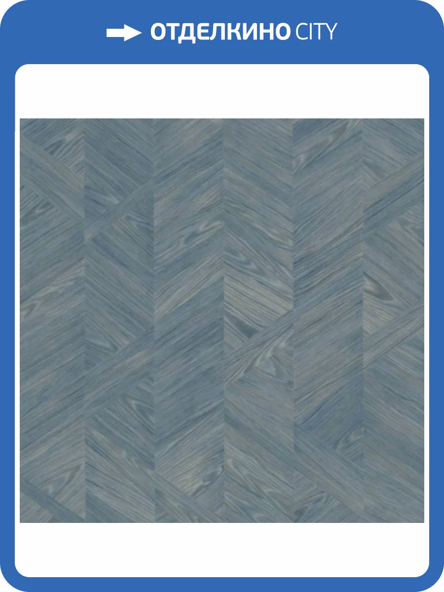 Обои York Ronald Redding Grasscloth & Natural Resource GV0242 фото 2