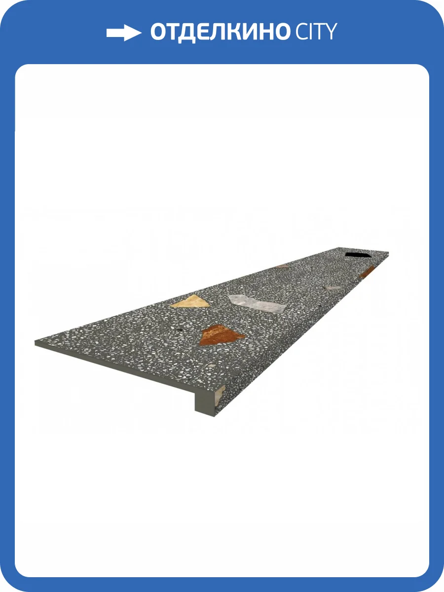 Ступень ColiseumGres Палладио 620070002370 Блэк Фронтальная 33x120 фото 2