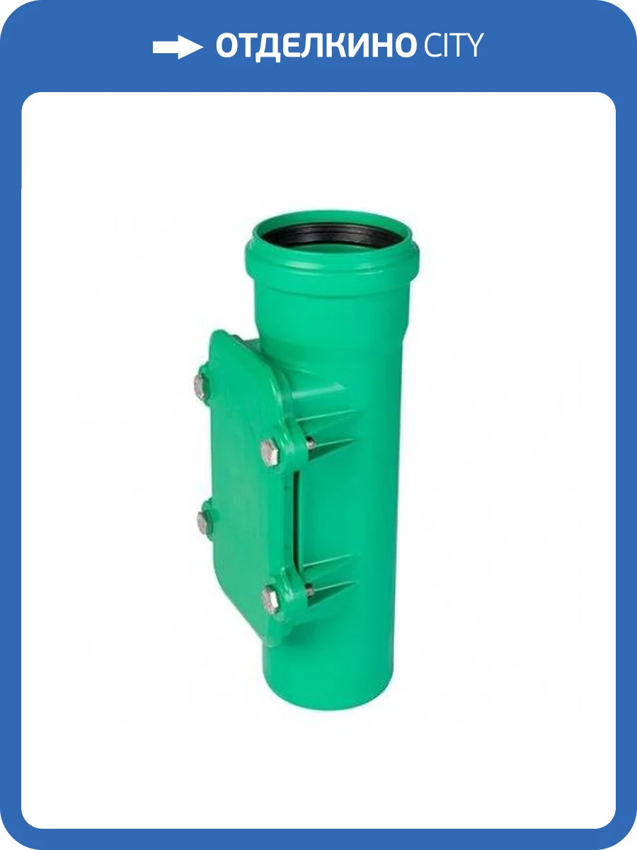 Ревизия Ostendorf KG2000RE 0,5 атм., 160 фото 2