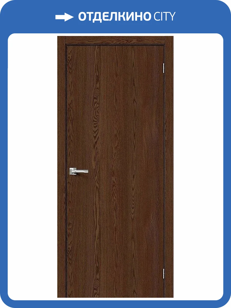 Межкомнатная дверь Bravo 153-0055 Браво-0 Brown Dreamline 200x60 фото 2