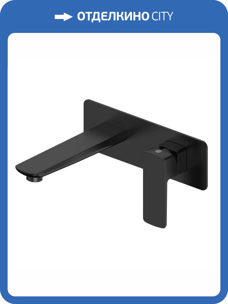 Смеситель для раковины Oliveeka D OL-869003-MB с внутренней частью, черный матовый фото 4