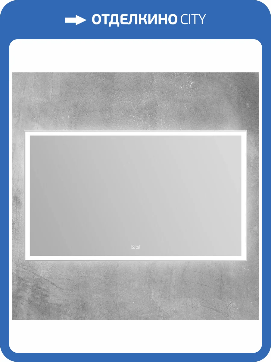 Зеркало BelBagno SPC-GRT-1400-800-LED-TCH-WARM с подсветкой фото 10